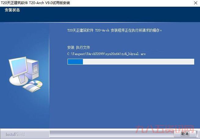 天正2014过期补丁无法安装？原因和解决方法！