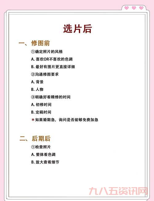 怎么开传奇私服不踩坑？新手必看的避坑指南！