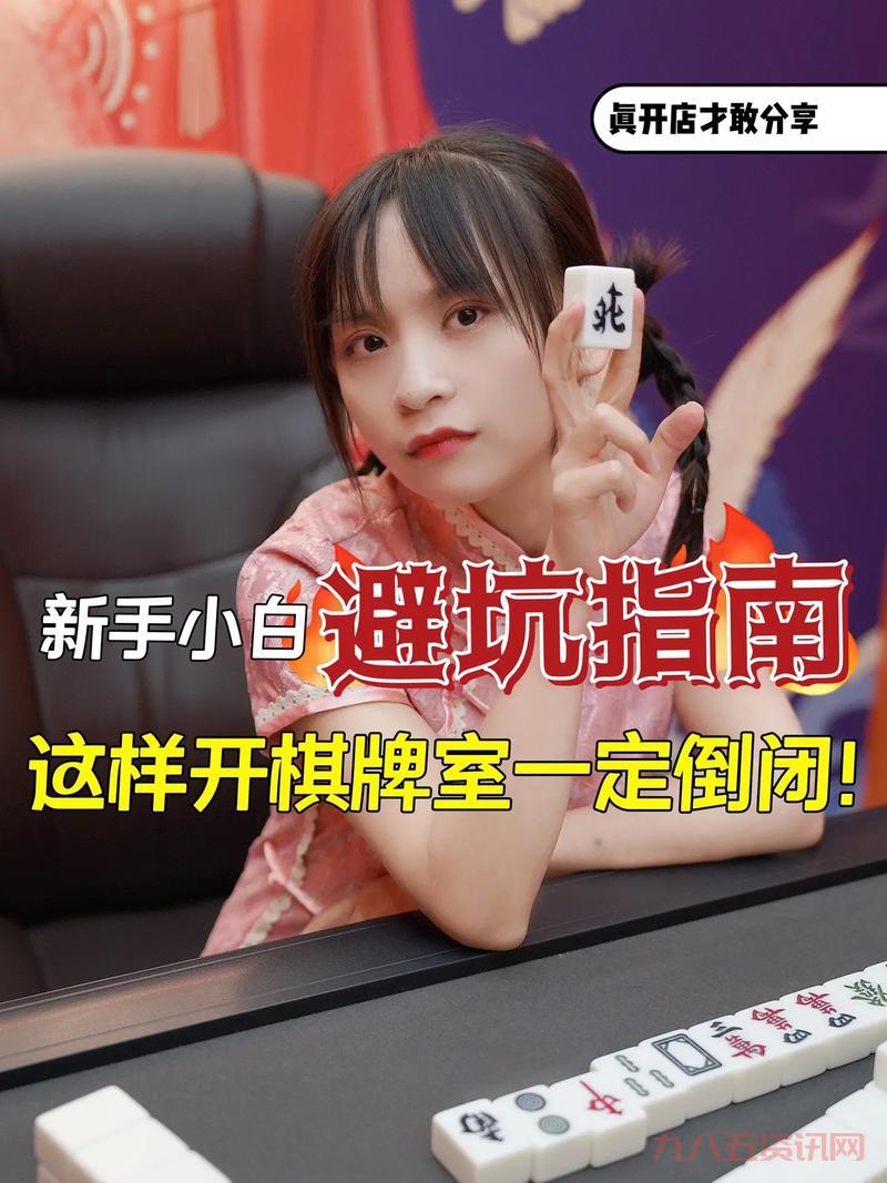 怎么开传奇私服不踩坑？新手必看的避坑指南！