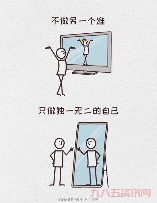 怎样才能实现灵魂支配？方法其实很简单！