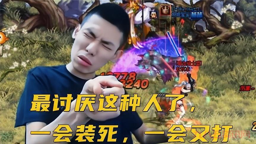 cf装死怎么玩最有效？这几个方法值得一试！
