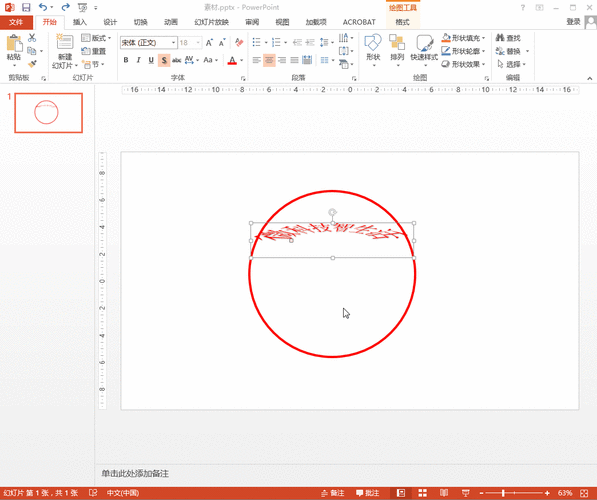如何获取点播钻代码？这几个方法简单又实用！