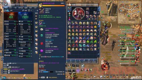 剑灵极限妖魔武器厉害吗？对比分析它强在哪里！