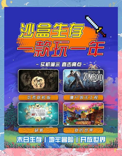 想体验骨灰盒模拟器？这款游戏到底讲了什么？