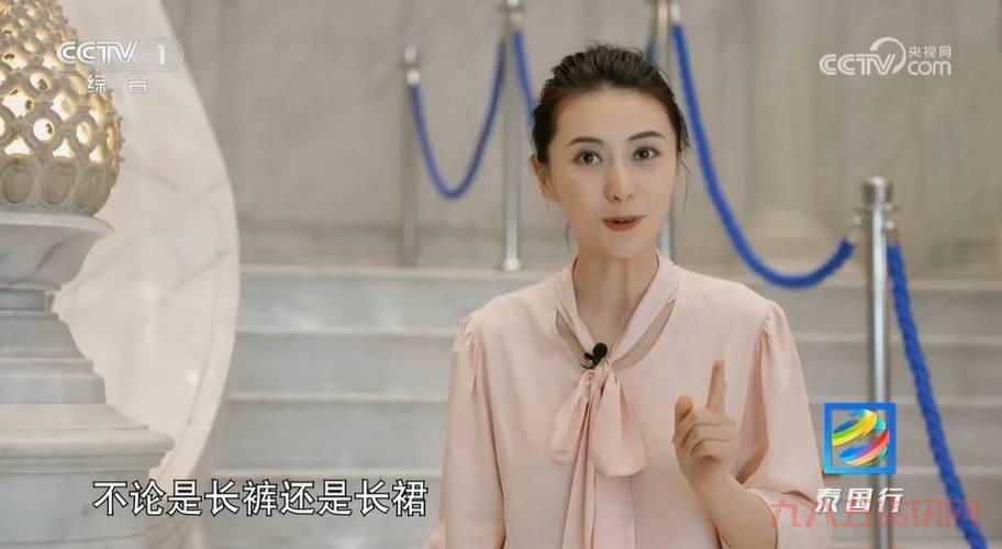 张舒越家境大揭秘！原来她这么不简单！