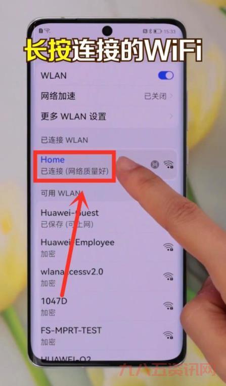 万能路由器密码破解怎么操作？步骤详解看这里！