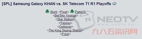 we vs skt1 当年有多激烈?老玩家带你重温巅峰对决!