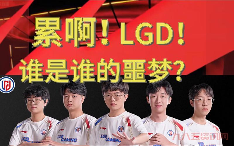 we vs skt1 当年有多激烈?老玩家带你重温巅峰对决!