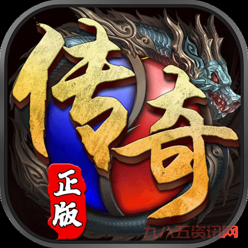 1.95神龙版本怎么选？这几个细节帮你快速决定！