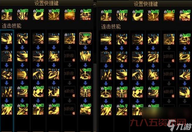 110版本召唤师刷图加点，这样搭配伤害最大化