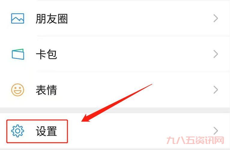 富二代APP推广二维码怎么弄？几个步骤简单搞定！