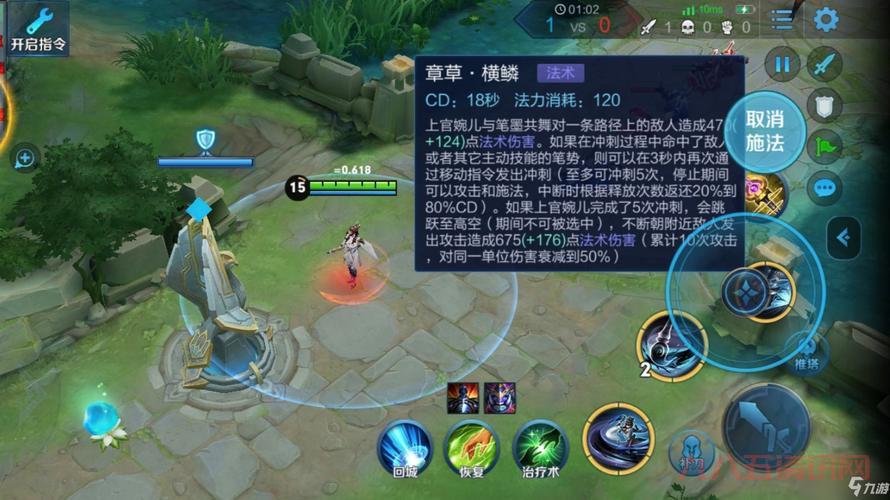 上官婉儿怎么操作厉害？超详细棵图攻略来了！