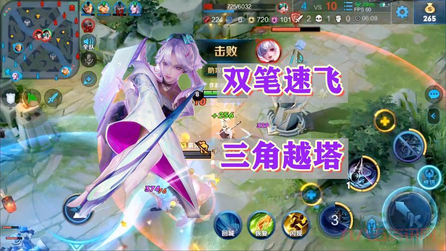 上官婉儿怎么操作厉害？超详细棵图攻略来了！