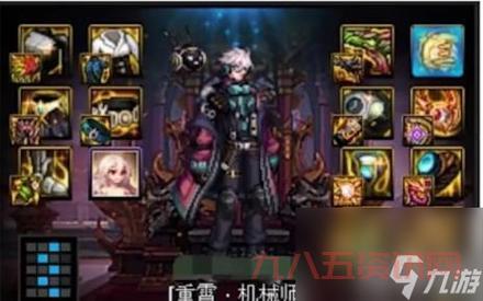 dnf机械师pk厉害吗？技能加点和连招技巧！