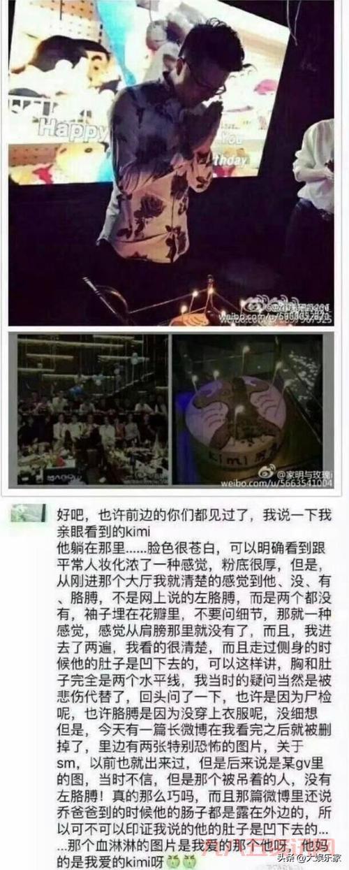如何看待王思聪删微博？不同角度解读来啦！