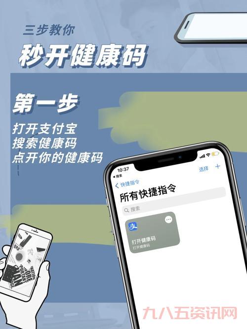 嗒砰3英雄手机上怎么玩？教你简单设置随时随地开战！