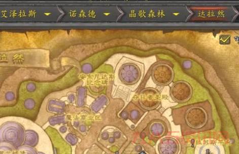 怎么找到海加尔守护者军需官？看这篇详细位置攻略！