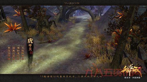 御龙在天枪技能加点PK厉害吗?这样加点让你单挑无敌!