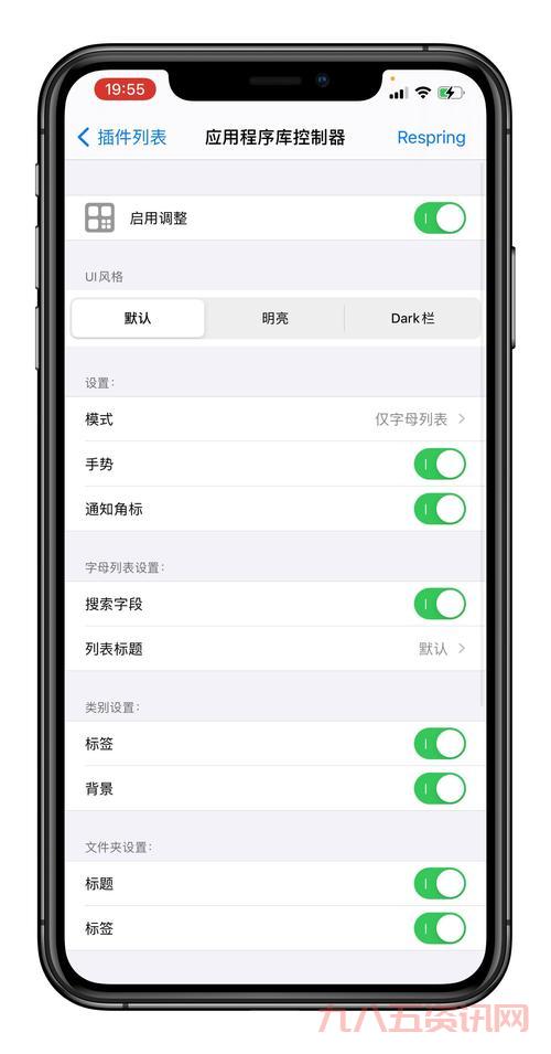 夜里十大禁用软件APP大全IOS哪里找？老司机分享下载方法。