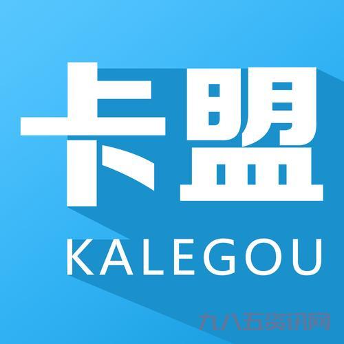 125卡盟有哪些优势？对比其他平台就知道了！