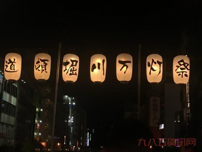 东京大学19岁初体验好不好？看看亲历者怎么说！