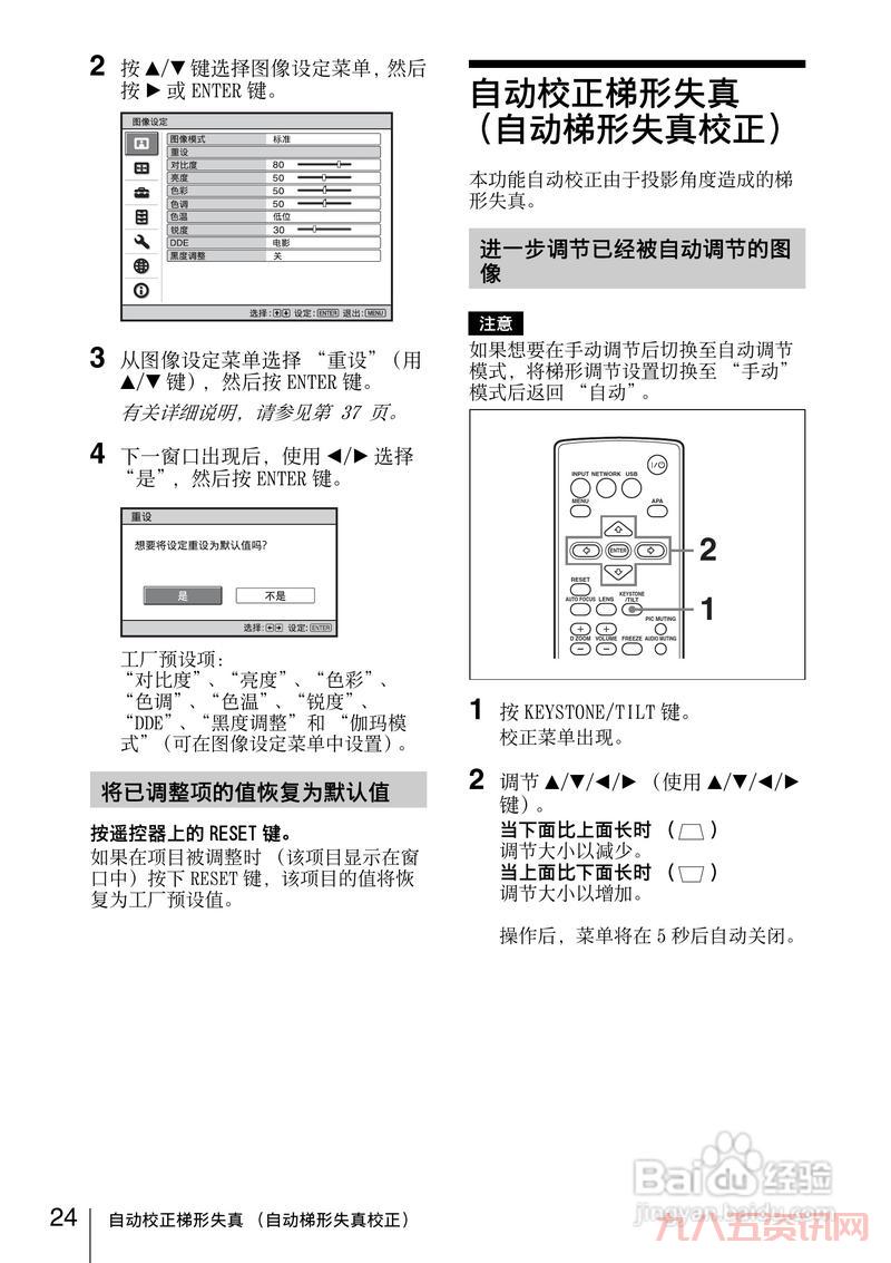 dx11安装路径在哪里？教你几种快速找到它的方法。