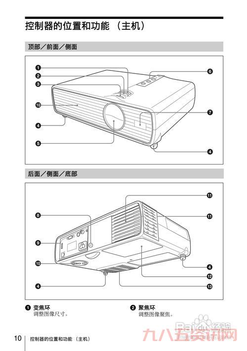 dx11安装路径在哪里？教你几种快速找到它的方法。
