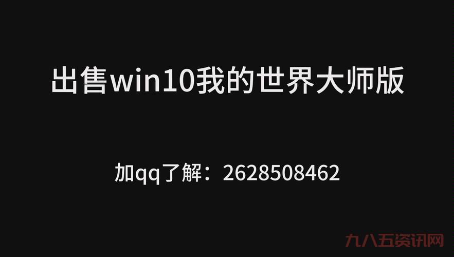 我的世界开庭结果正式公布！这些信息你需要了解！