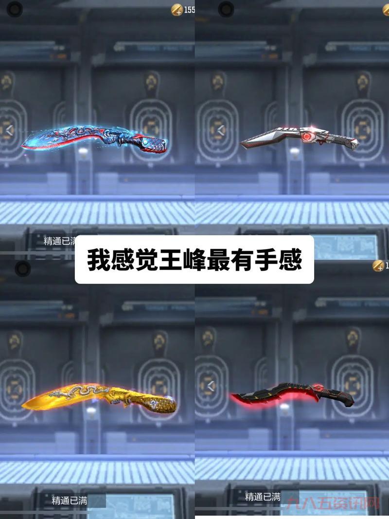 cf赤焰尼泊尔现在多少钱？了解最新价格和购买建议！