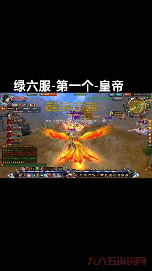御龙在天哪个职业好玩？平民玩家选这几个！