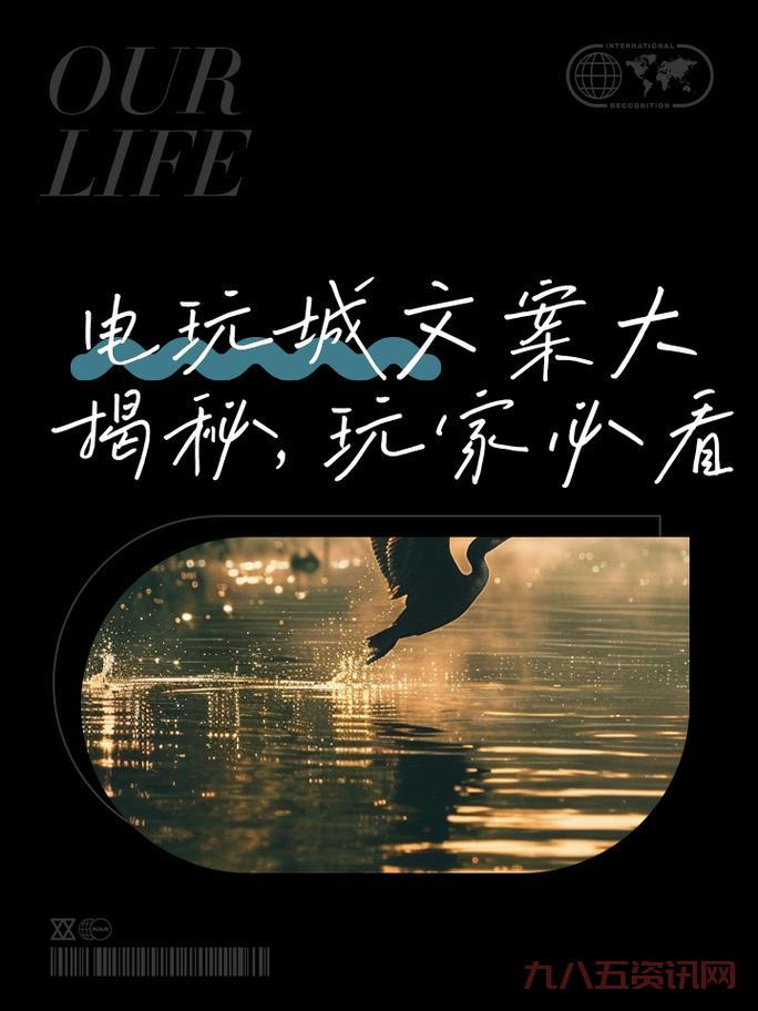 天诺时空现在怎么样了？玩家真实评价大揭秘！