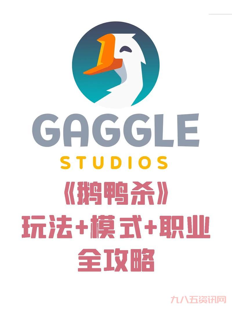 大航海家3中文版怎么玩才厉害？新手快速上手攻略来了！