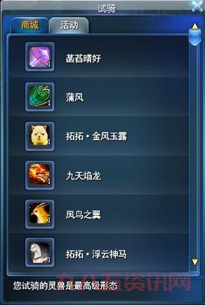 大航海家3中文版怎么玩才厉害？新手快速上手攻略来了！