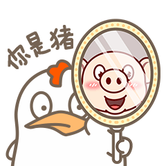 妈卖批是啥意思？听听老司机怎么用四川话解释！