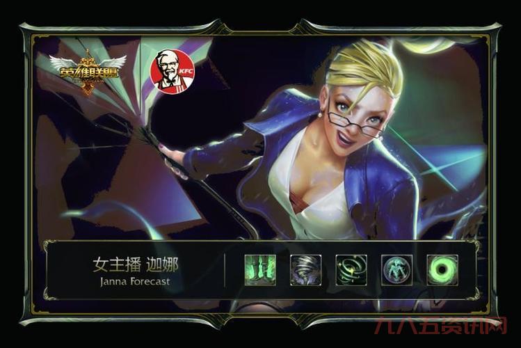 双重冰晶艾尼维亚怎么获得？快速获取攻略看这里！