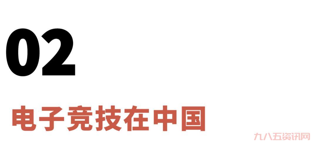 wcg fifa比赛规则是什么？和普通比赛有什么区别？