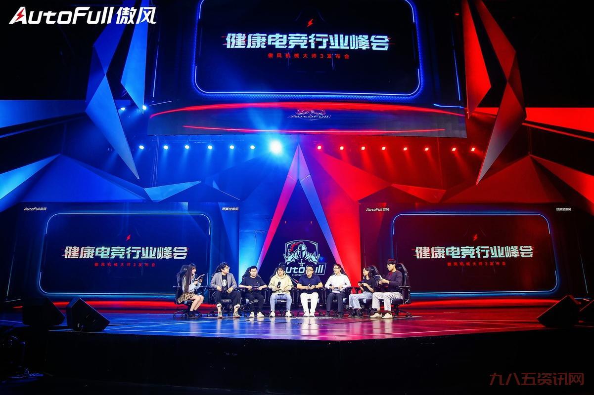 回顾若风退役仪式，传奇队长落幕引发多少感慨？
