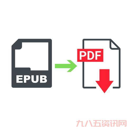 好用的e-pdf to word converter有哪些？这款赶紧收藏！