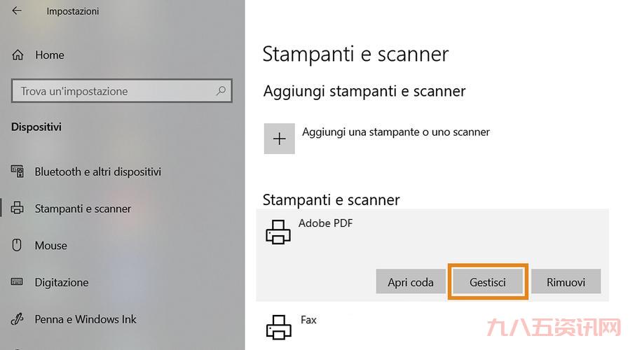 好用的e-pdf to word converter有哪些？这款赶紧收藏！