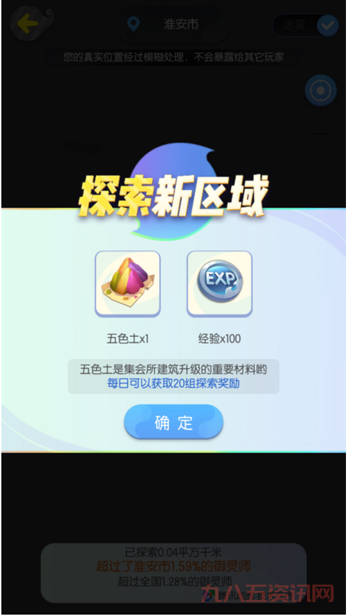 剑灵复活祭坛怎么玩？萌新快速上手攻略看这里！