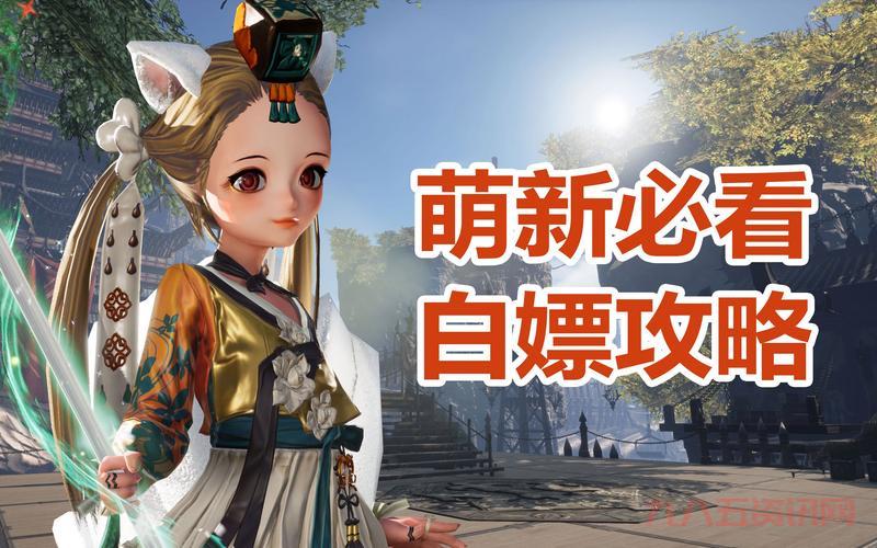 剑灵复活祭坛怎么玩？萌新快速上手攻略看这里！