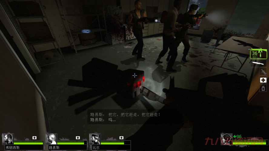 哪个是真正的求生之路2火鸟论坛?看看这个你就知道了!