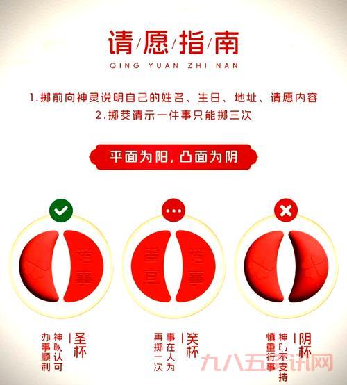 地狱圣杯怎么玩?新手快速上手攻略看这里!