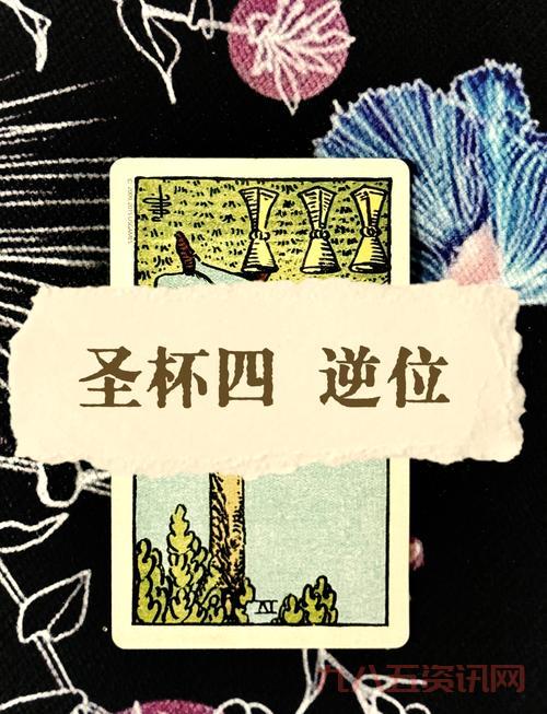 地狱圣杯怎么玩?新手快速上手攻略看这里!