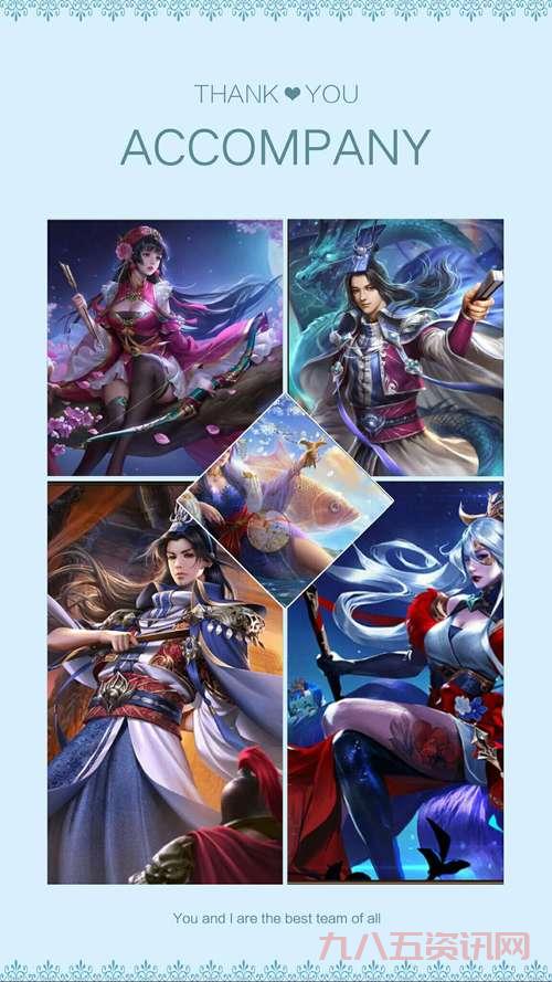 三国杀私服怎么开服?自己当服主教程来了!
