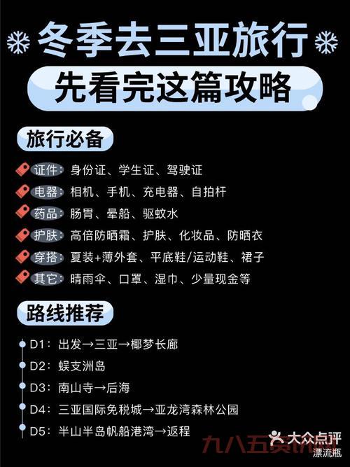 ios7.04更新内容详解,看完这篇就懂了!