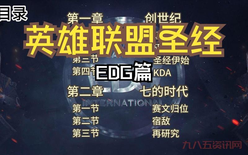 lol厂长退役了吗?看完这篇文章你就知道了!