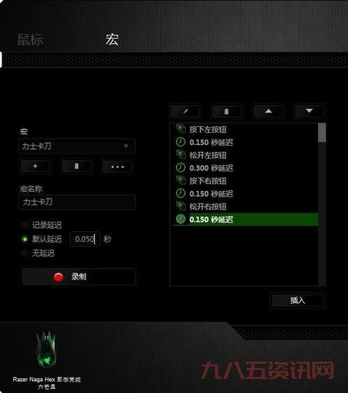 剑灵力士卡刀难不难?新手也能学会的简易教程!
