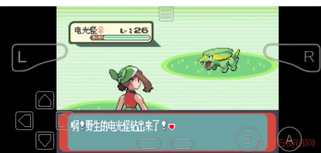 叶绿攻略:全精灵捕捉地点,助你轻松收集图鉴!