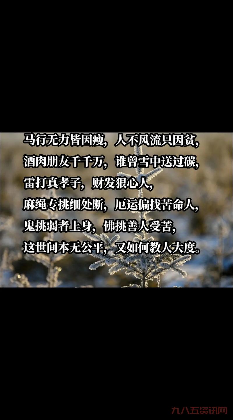怎样才能算是人间净土须忠孝?从这几件日常小事做起!